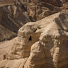 Dead Sea Scroll Site